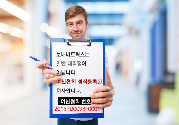 이미지명
