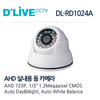 CCTV DL-RD1024A