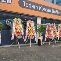 2020.03.26 대전 토담한식뷔페 (가양점)