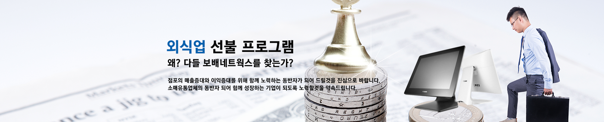 모바일에서는 이미지를 가로크기 1000px 로 잘라서 출력됩니다.
