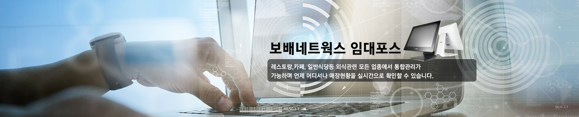 모바일에서는 이미지를 가로크기 1000px 로 잘라서 출력됩니다.
